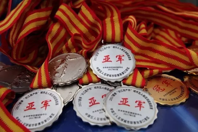 19岁亚马尔闪耀全场，助西班牙大胜克罗地亚